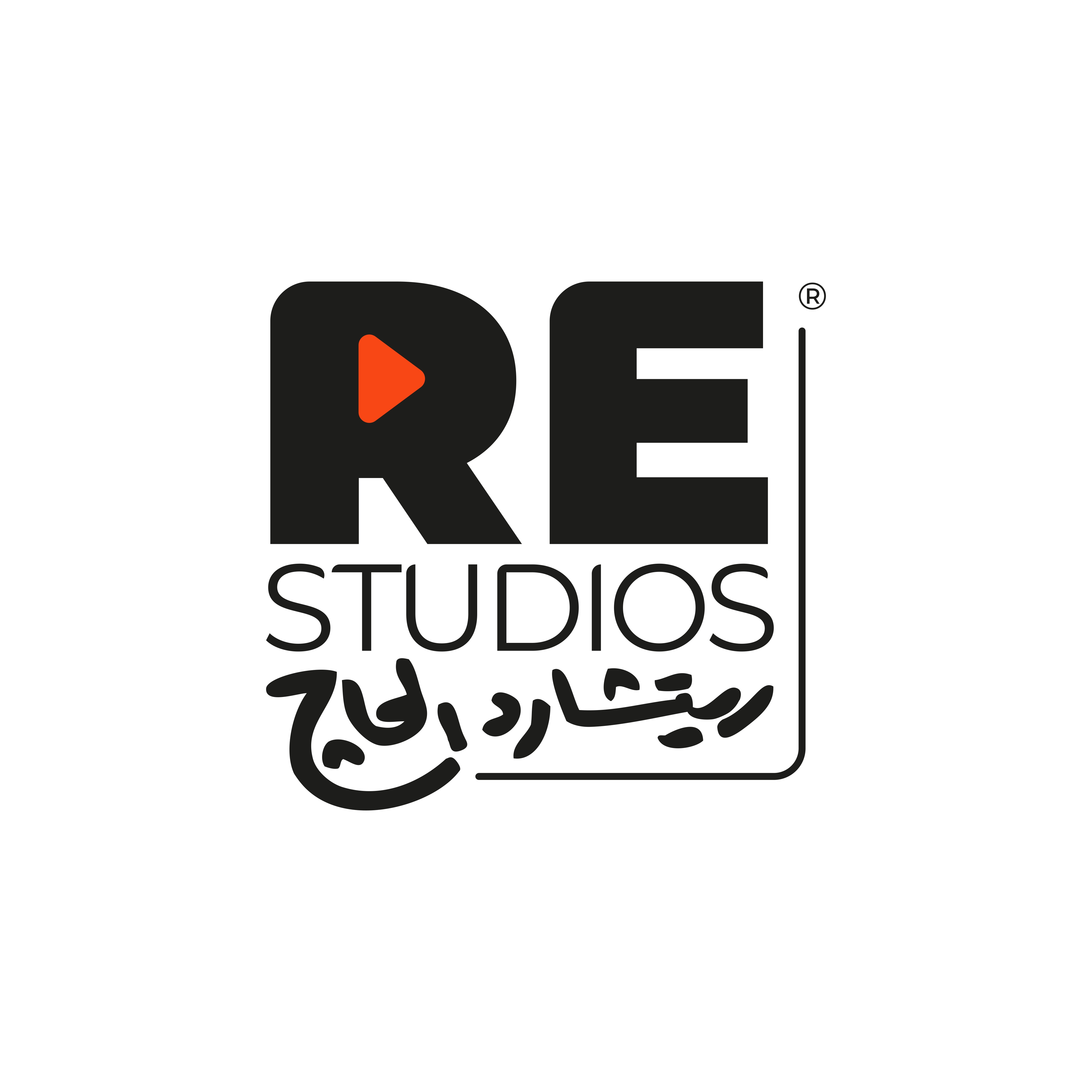 RE Studios